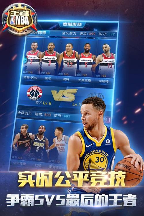 对于长春亚