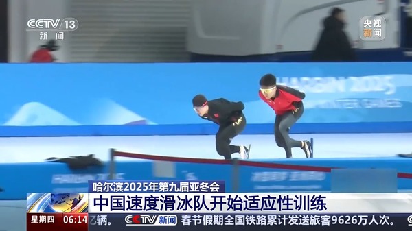 长期的霸主