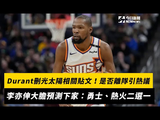 在欧美职业