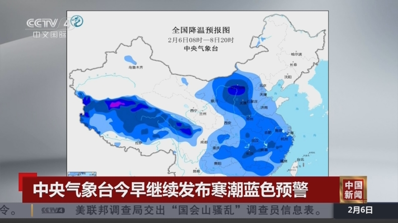 侠的二次进
