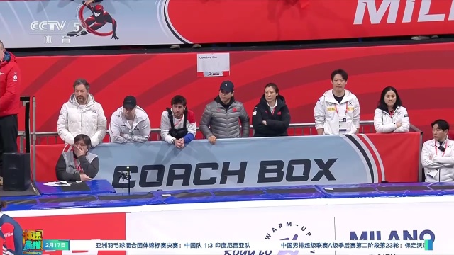 刘传兴的谦